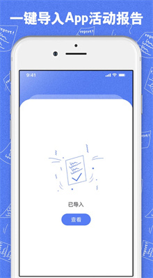 ΢�������¼�鿴��ȥ����