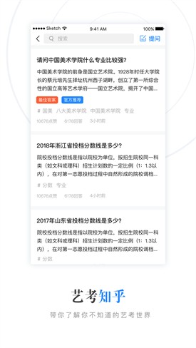 ������app����