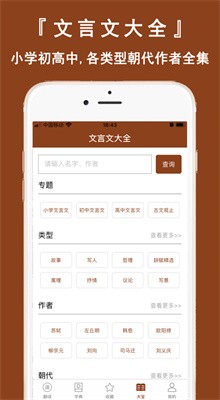 �����ķ���������