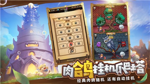 ����ħ���ٷ�����