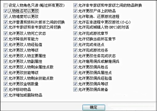 �����ƻ����޸���atma����