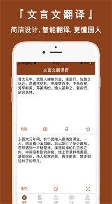 �����ķ���������