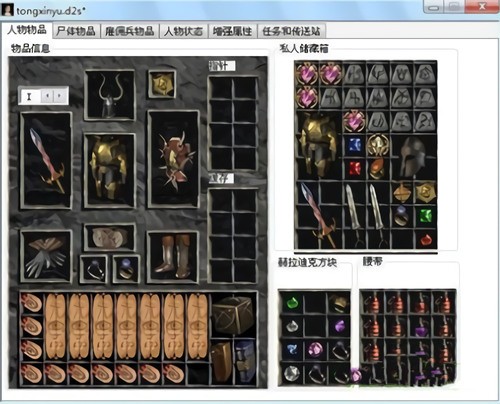 �����ƻ����޸���atma����