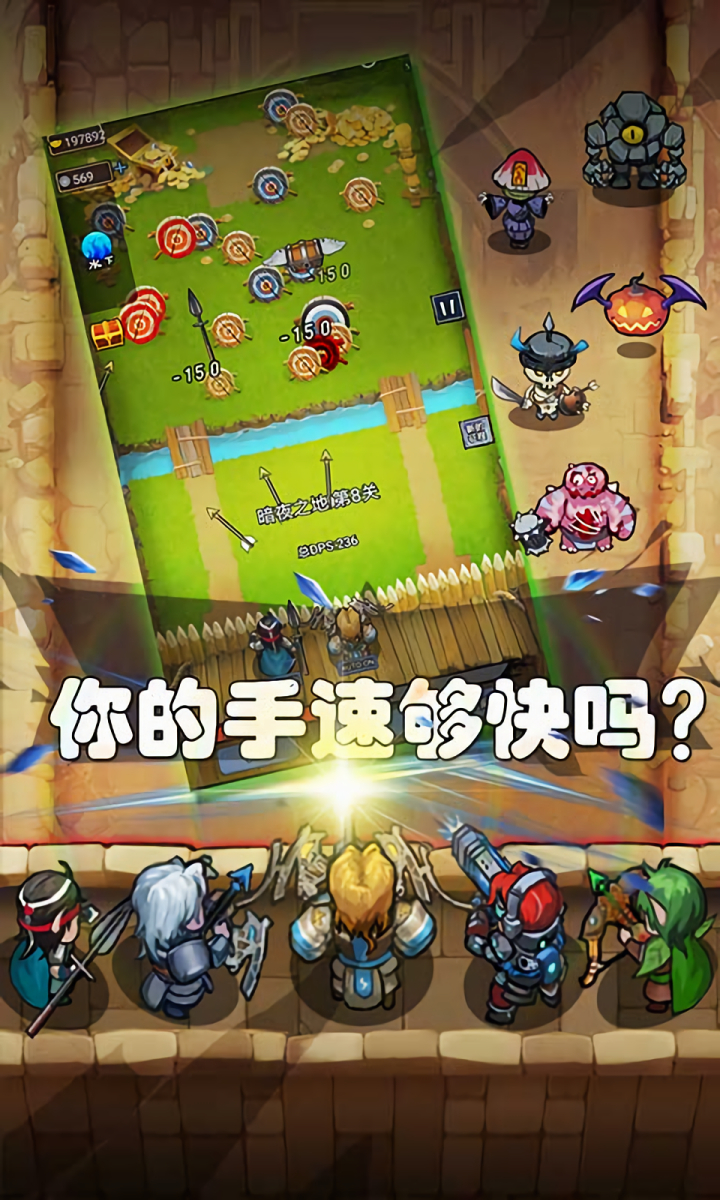 ���Ŵ���ս�ڹ�������