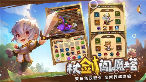 ����ħ���ٷ�����