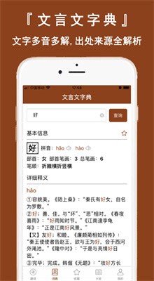 �����ķ���������