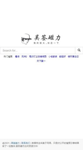 ��ǩ����app����