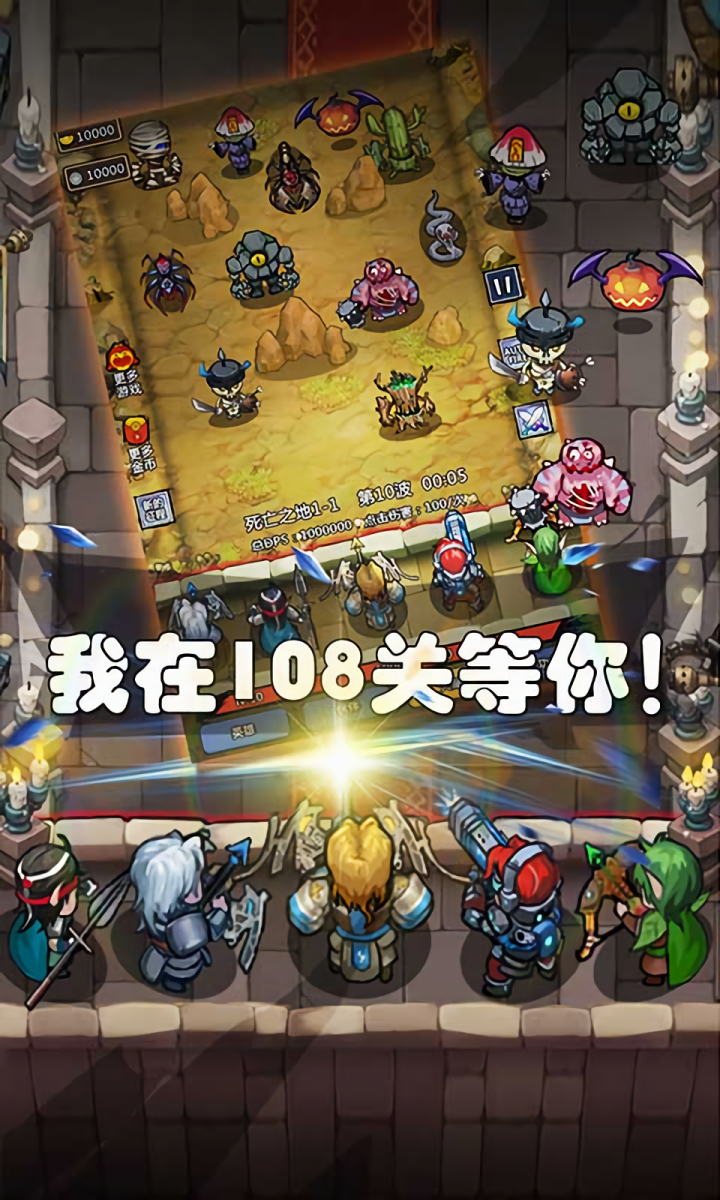 ���Ŵ���ս�ڹ�������