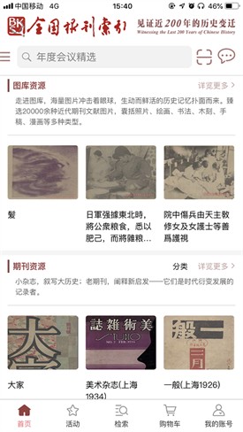 ȫ�������������ݿ����