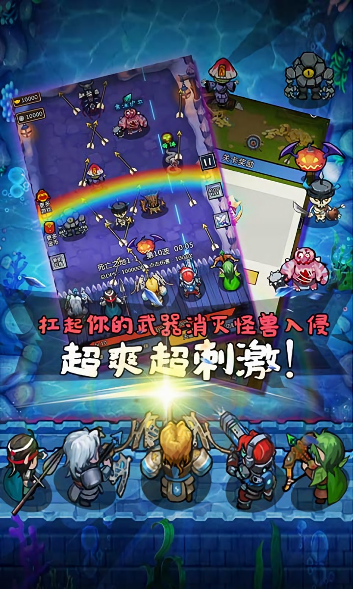 ���Ŵ���ս��ɫ������