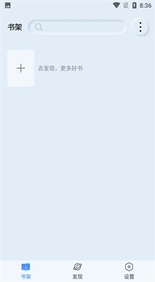 ɽ���Ķ�app����