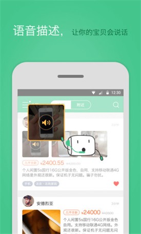 ���Ķ���app����