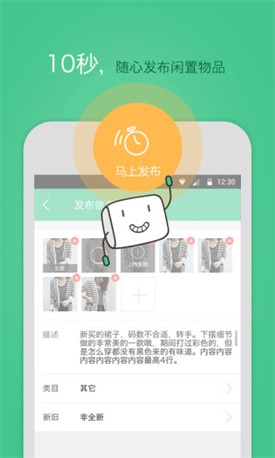 ���Ķ���app����