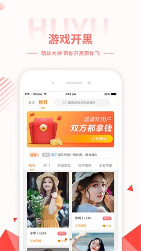 ����app���ذ�װ