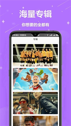 ��ֽ��app����