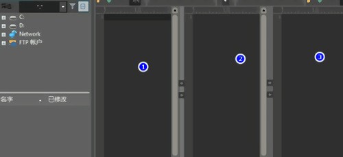 UltraCompare pro��ɫ������