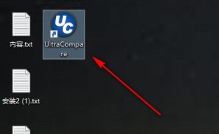 UltraCompare pro��ɫ������