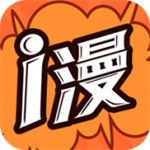 iapp