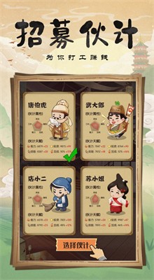 ģ��С�ƹݹٷ�