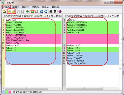 textdiff����������