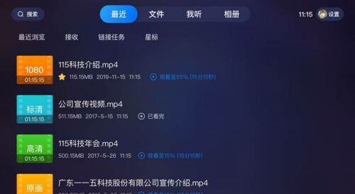 �̾�����Ƶapp���ص�ַ