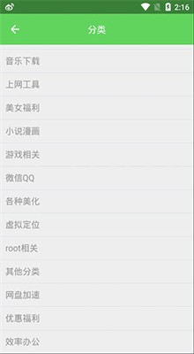 ÿ�հ�׿���йٷ�