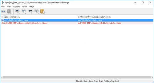 DiffMerge���İ�����