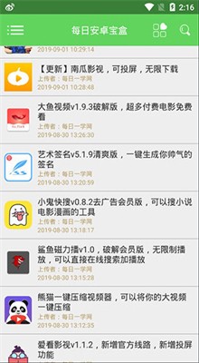 ÿ�հ�׿���йٷ�