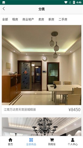 �麣С˵���ٷ��ֻ���