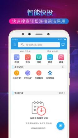 TVͶ������ȥ���