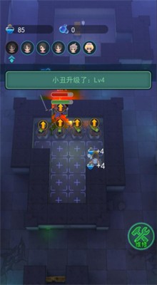 С��ػ�ҹ��Ϸ������ɫ��