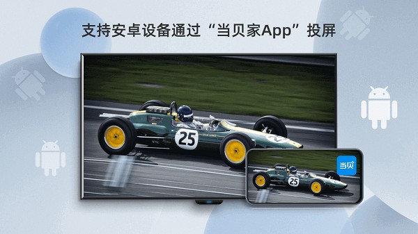 ����Ͷ��app����