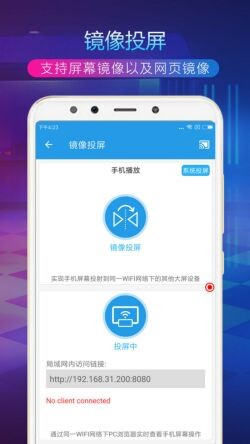 TVͶ������ȥ���