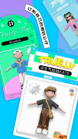 TVͶ������ȥ���