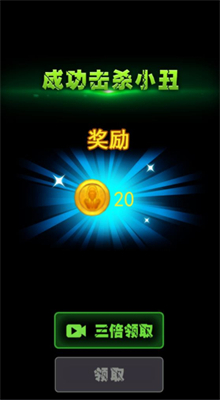 С��ػ�ҹ��Ϸ�����ڹ���