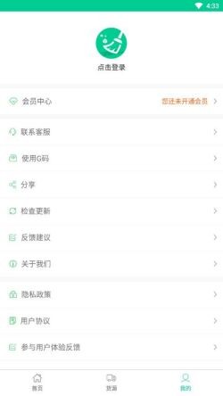 ΢�Ž�ʬ��������Ѱ�