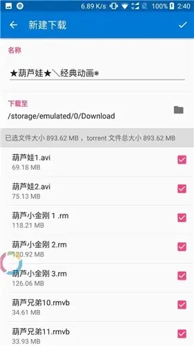 ������app����