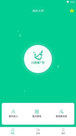 ΢�Ž�ʬ��������Ѱ�