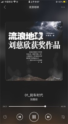 ��ɫ�������