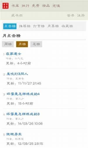 ������ݹٷ���