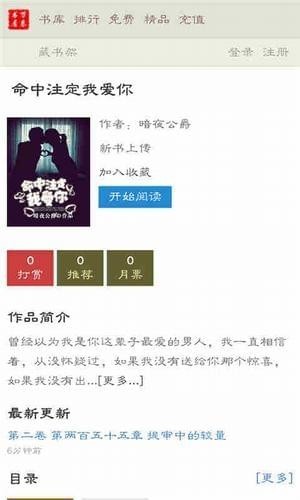 ������ݹٷ���