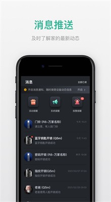 С�ֹܼ�app����