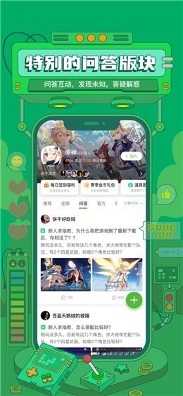 4499��Ϸ�������ذ�װ