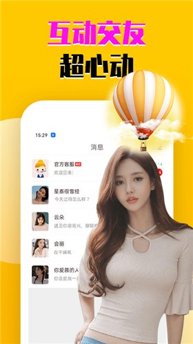 ��ҹֱ��ƻ��������