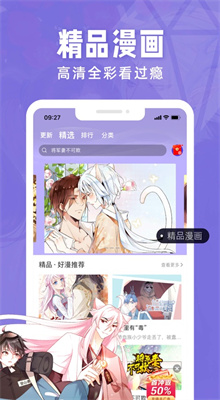 �ž���������ios