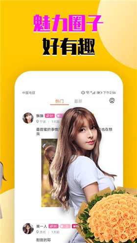 ��ҹֱ��ƻ��������