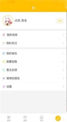 ��Ӱ������ɫ������VIP����