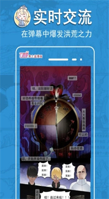 ��֮������app����