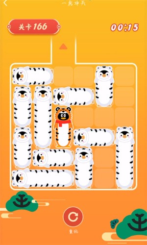 һ��������Ϸ����