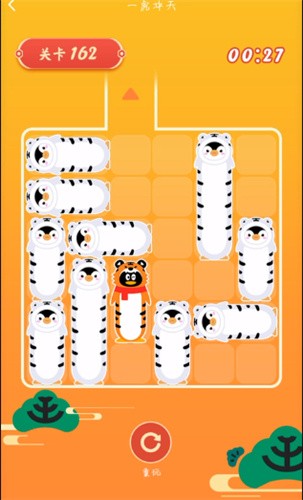 һ��������Ϸ����